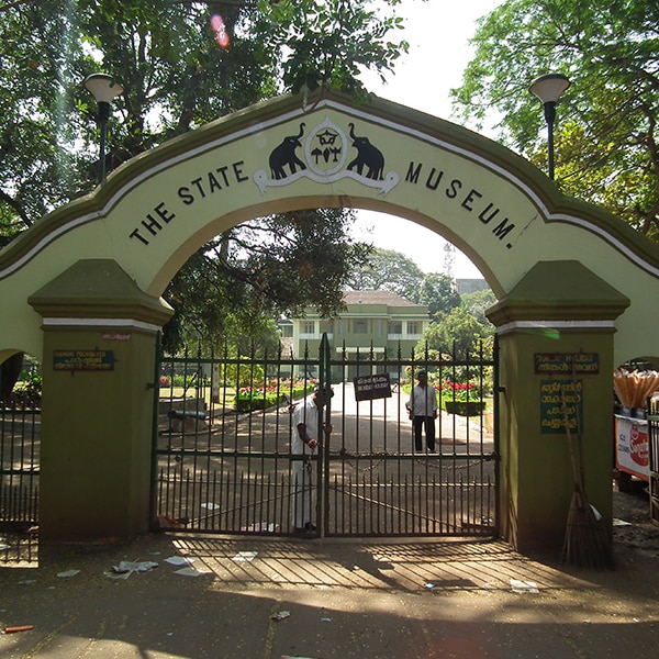 Thrissur